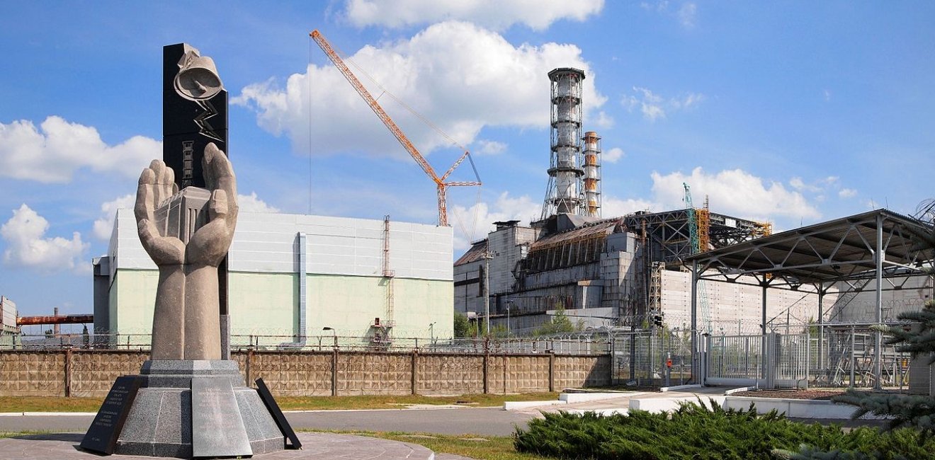Repurposing the Chornobyl Site: Choices in Modernization