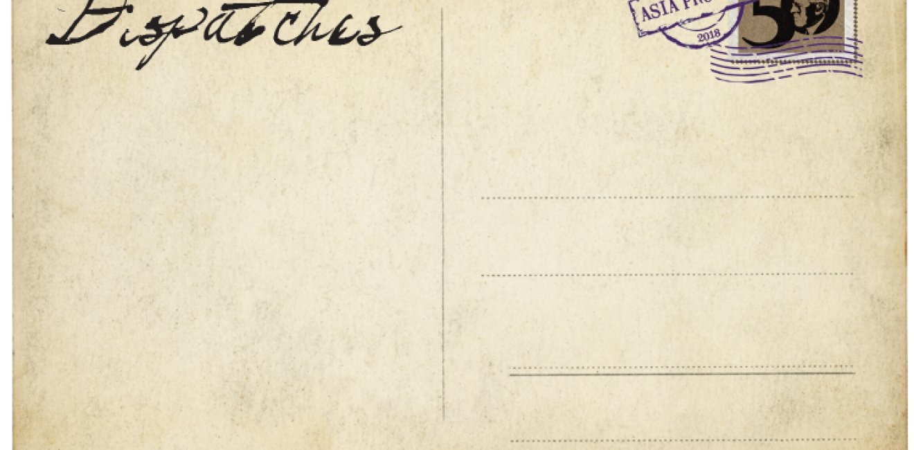Announcing Dispatches, the Asia Program Newsletter