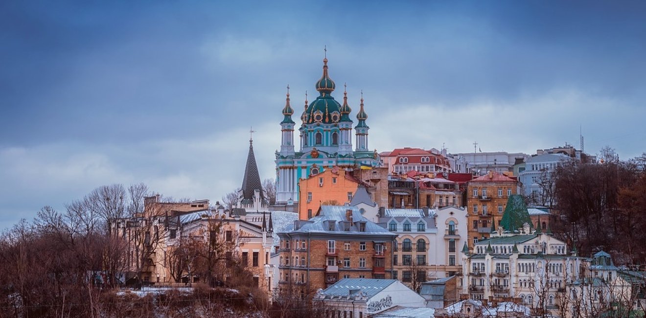 Ukraine Quarterly Digest: April-June 2018