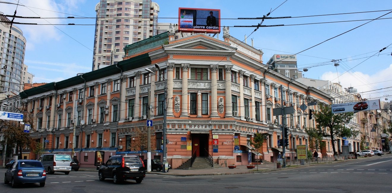 A few from Kyiv, Ukraine. Source: wikicommons