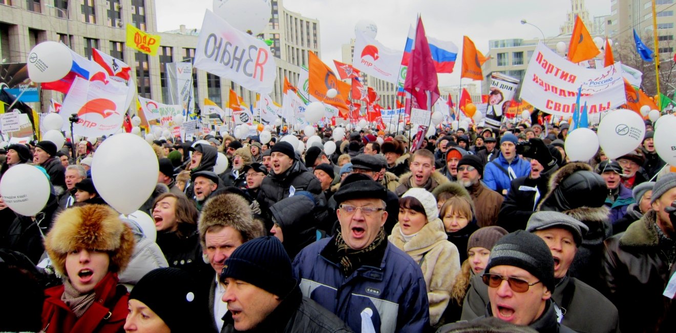 Pension Reform, Trade Unions, and the Manipulation of Protest