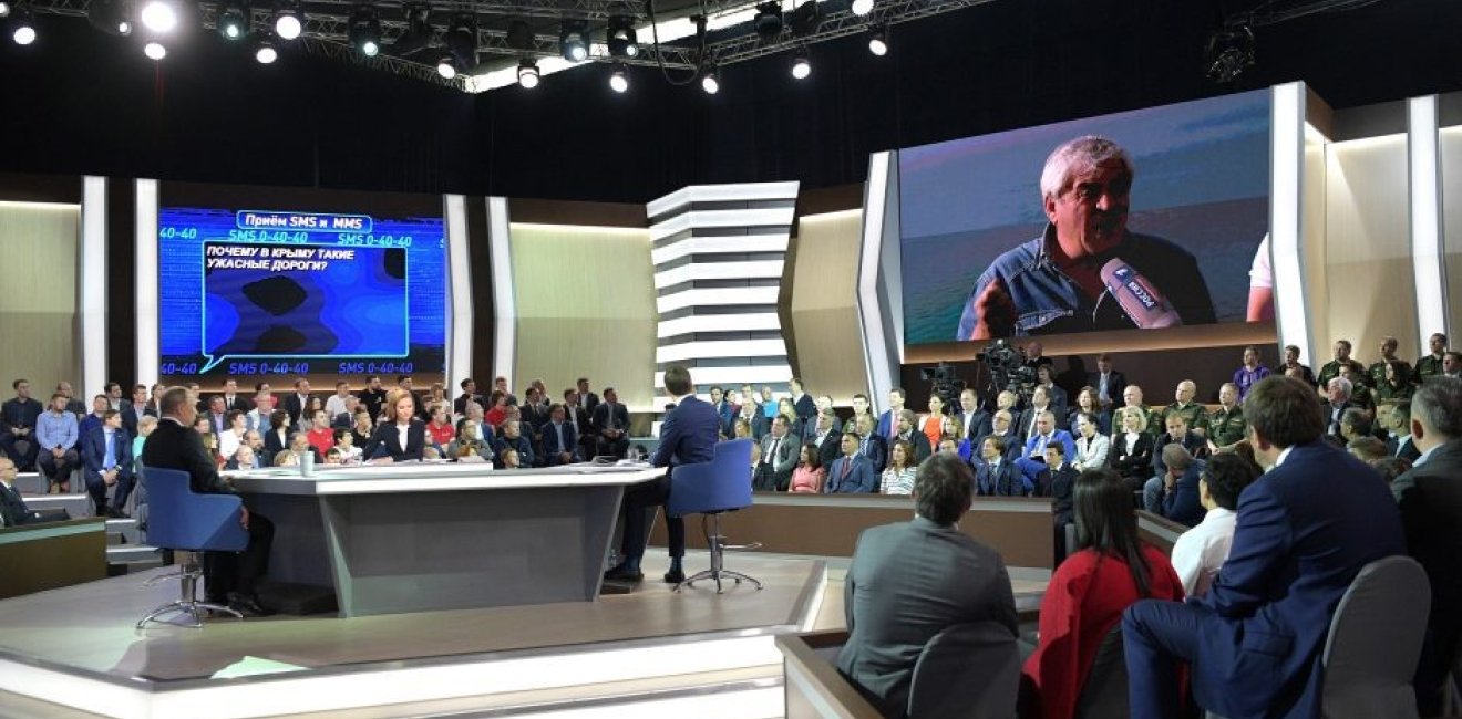 News Inside the Bubble