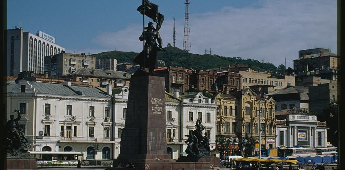 Square of Fighters for the Revolution in Vladivostok. Source: Picryl