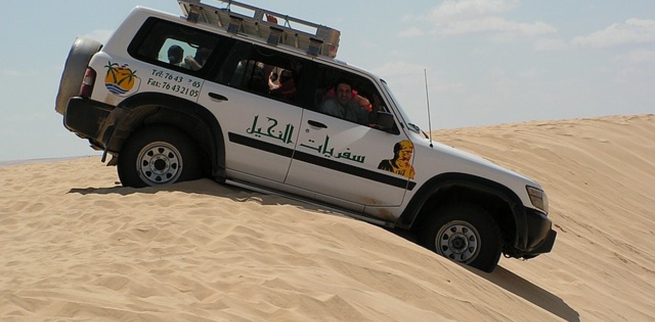 travel-1250227_640
