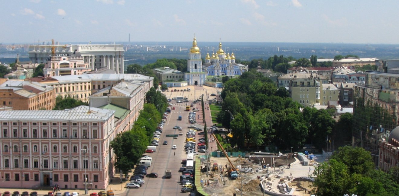 Ukraine Quarterly Digest: July–September 2018