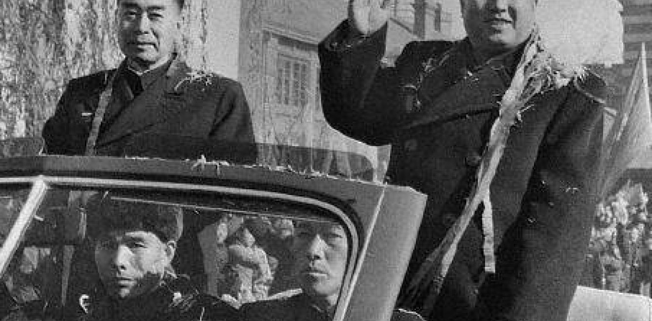Conversations with Zhou Enlai: The Collection Continues to Grow