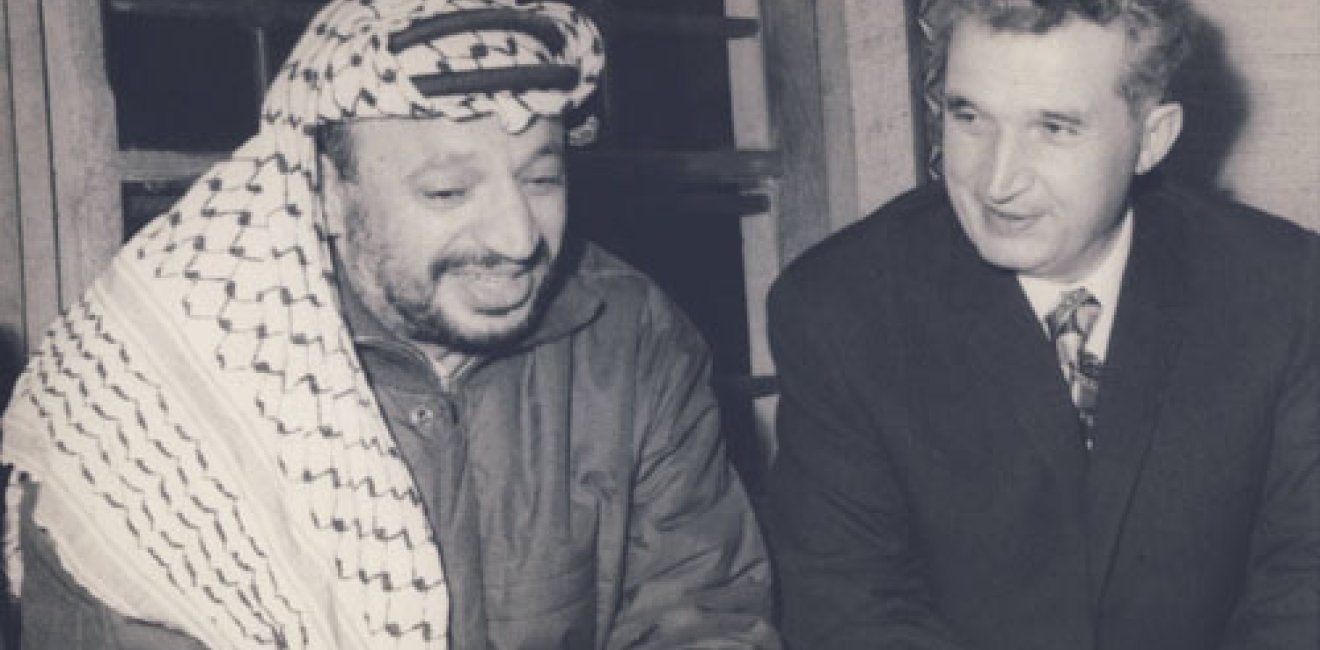Yasser Arafat & Nicolae Ceausescu, 1974