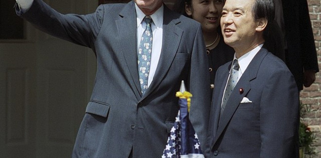 Japan’s Gulf Crisis: New Documents on Toshiki Kaifu’s 1990 Tour of the ...