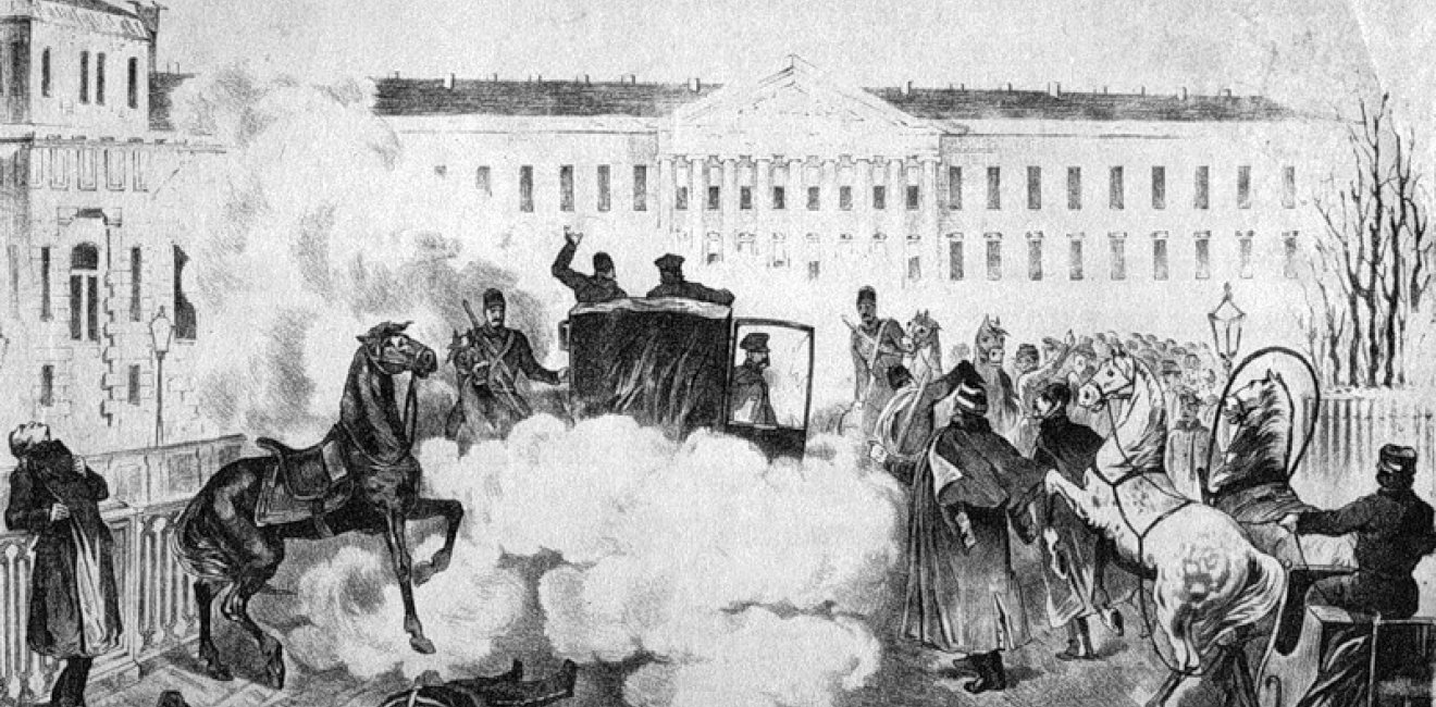 Print depicting Assassination of Alexander II