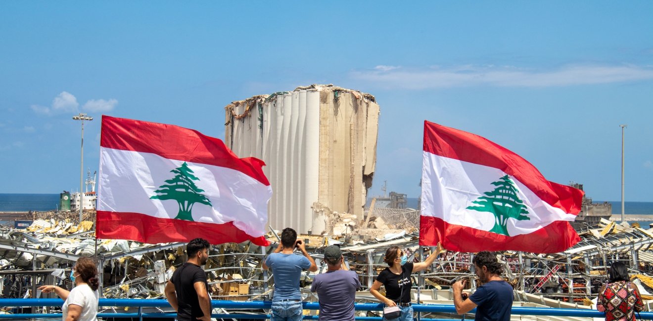 Beirut Port