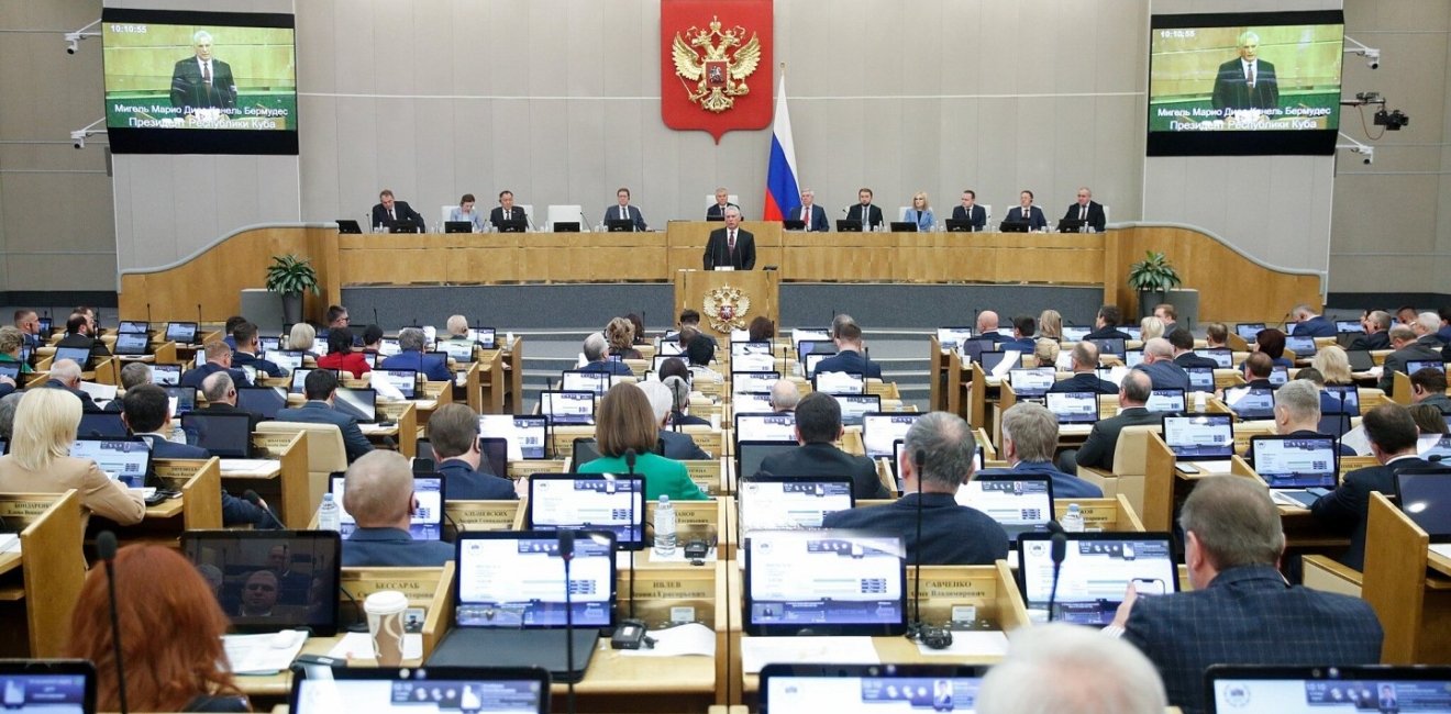 Russia duma session 
