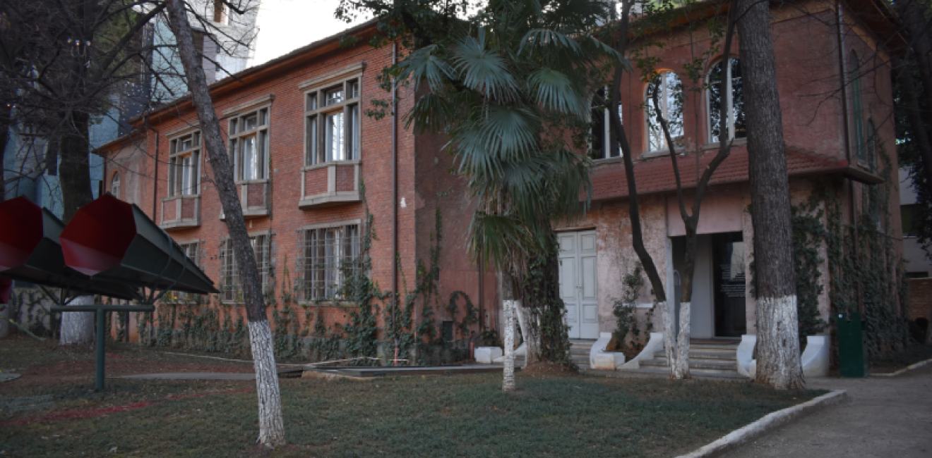 House of Leaves Museum, Albania