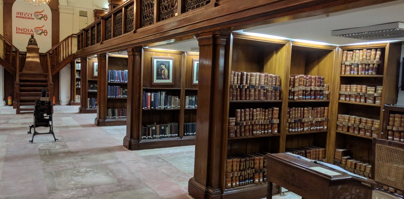 National Archives of India