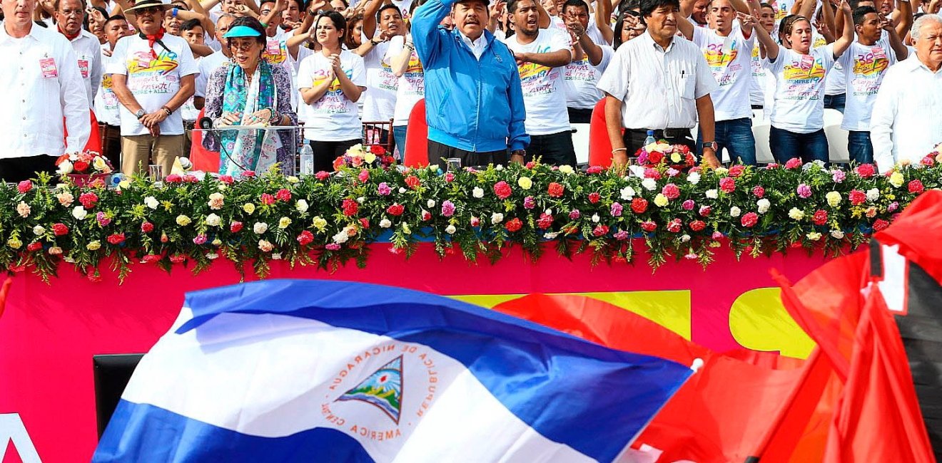 Nicaragua Aniversario de Revolucion Sandinista