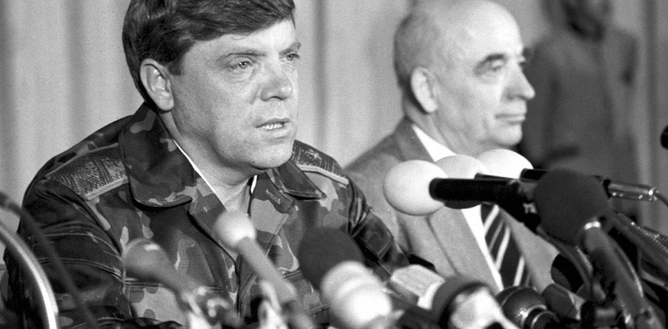 CGen of 40th Army, Boris Gromov, announcing the withdrawal of Soviet contingent forces
