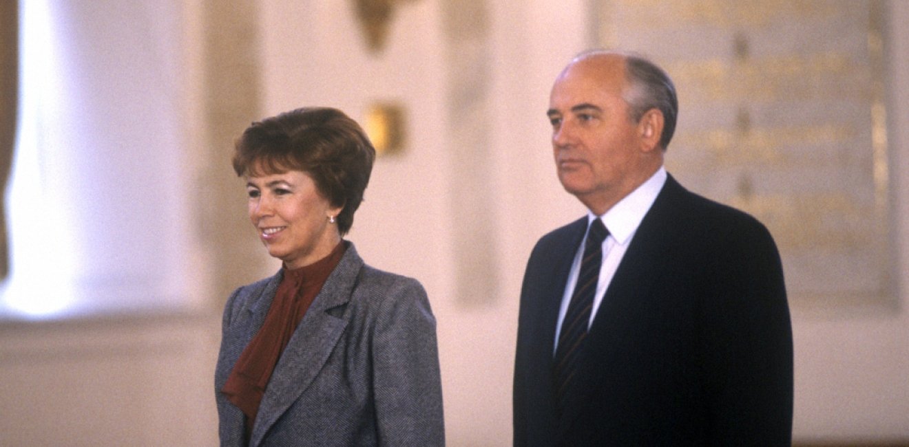 Image Raisa and Mikhail Gorbachev