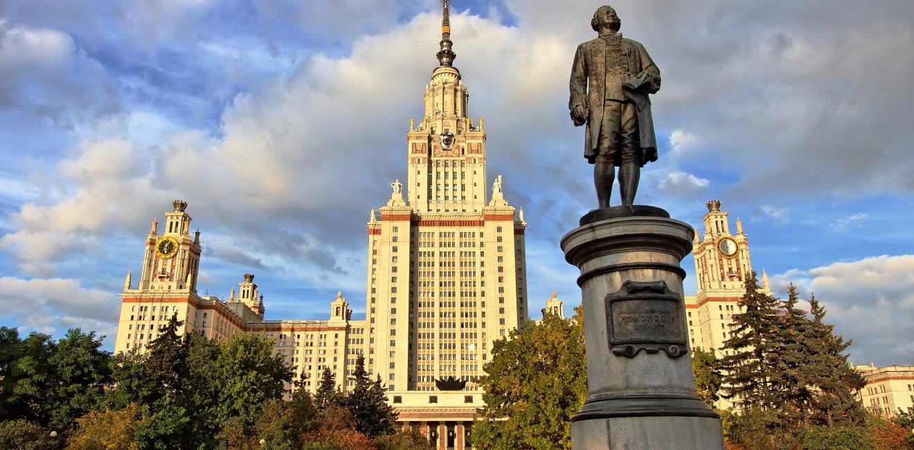 Image: Russia Higher Education blog