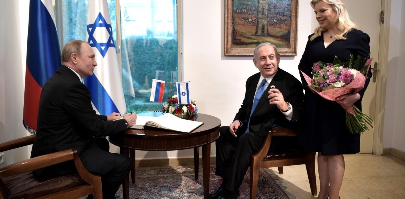 Official meeting between Vladimir Putin and Benjamin Netanyahu