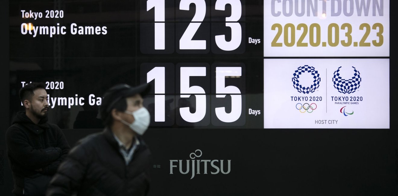 Countdown Clock to Tokyo Olympics