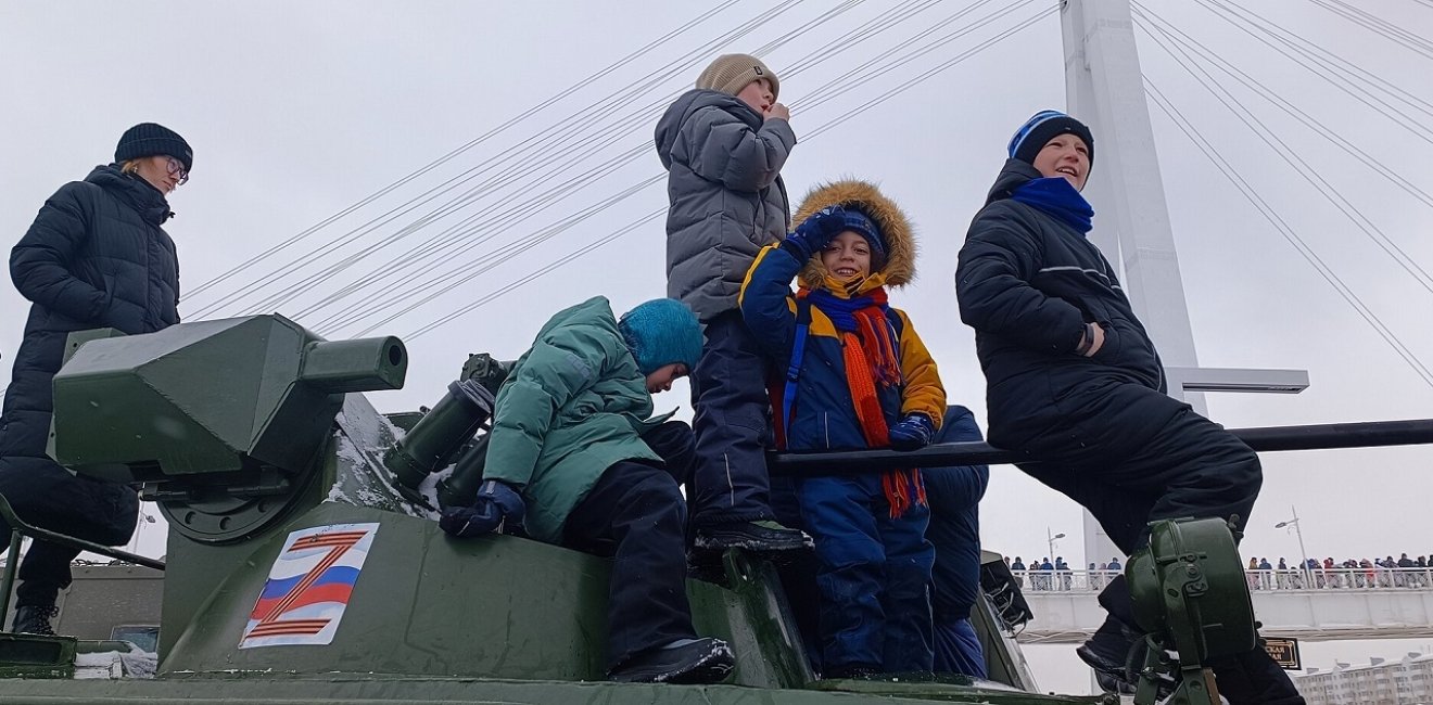 kids on z tank