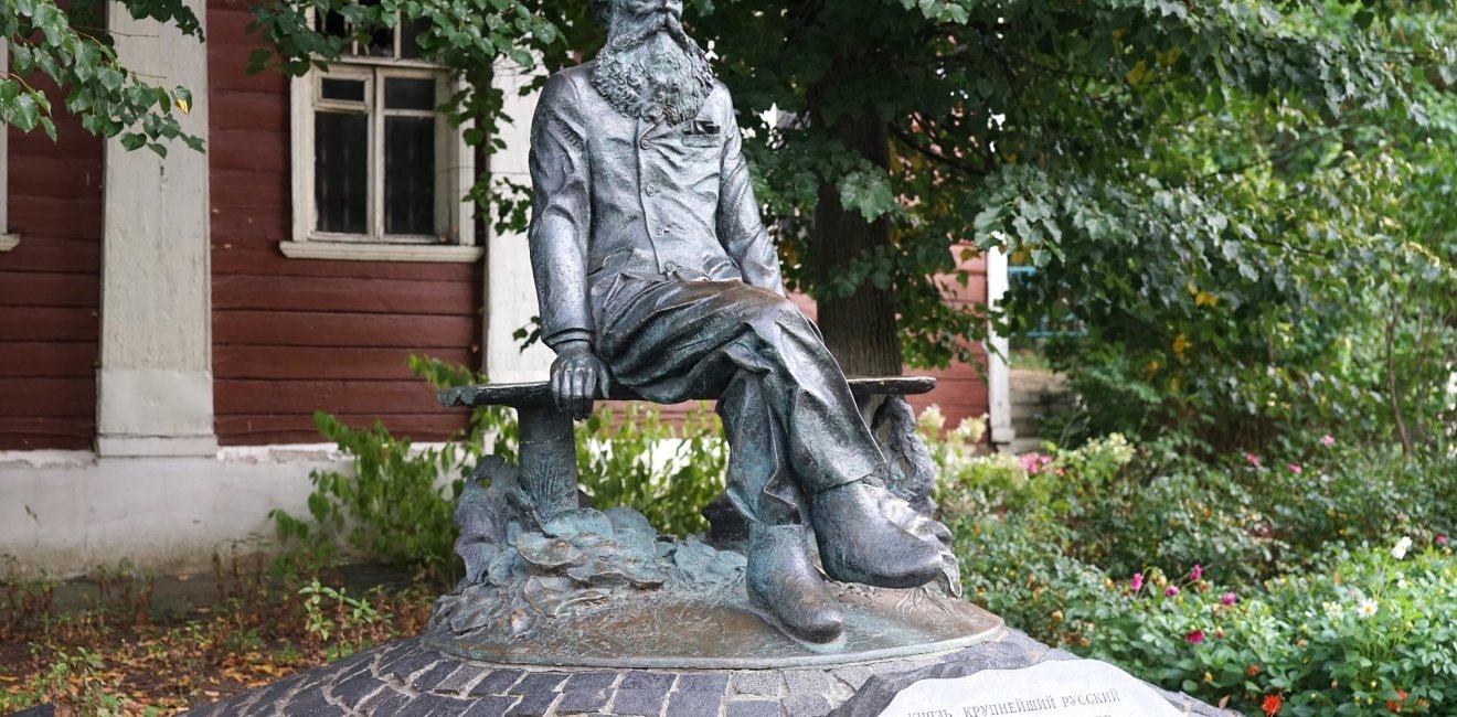 Monument to Peter Kropotkin in Dmitrov, Russia