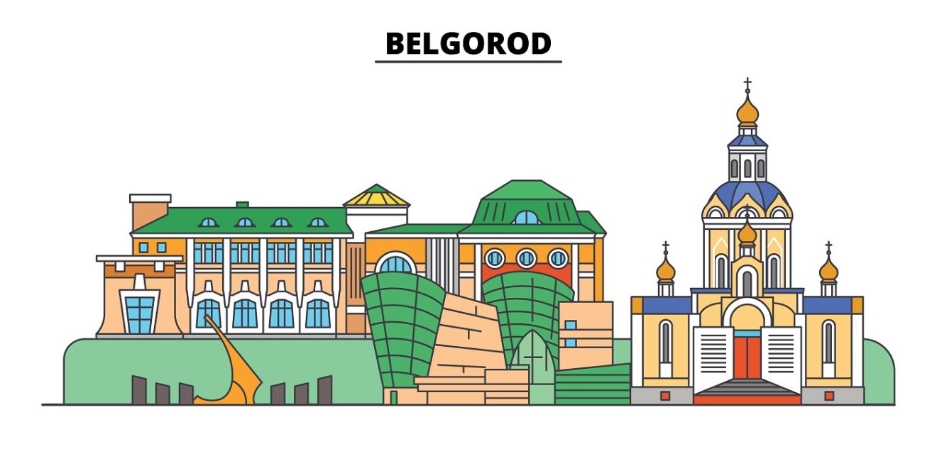 Cartoon Panorama of Belgorod