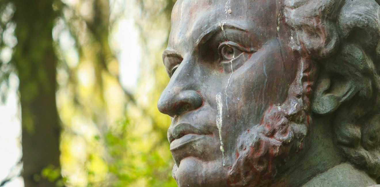 Close-up of a monument to Pushkin
