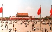 Tiananmen Square, Beijing, China, 1988 