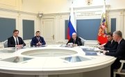 Security Council of Russia meeting