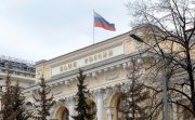 image of Russian bank