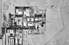 Negev Nuclear Research Center at Dimona, photographed by American reconnaissance satellite KH-4 CORONA, 1968-11-11