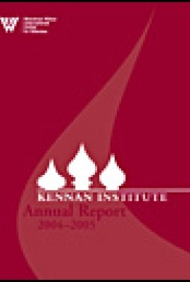 Kennan Institute Annual Report 2004-2005