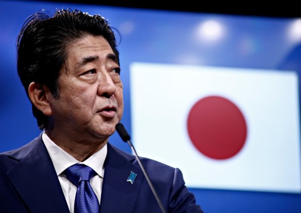 Event Recap: Japan's Leadership Role in the International Order