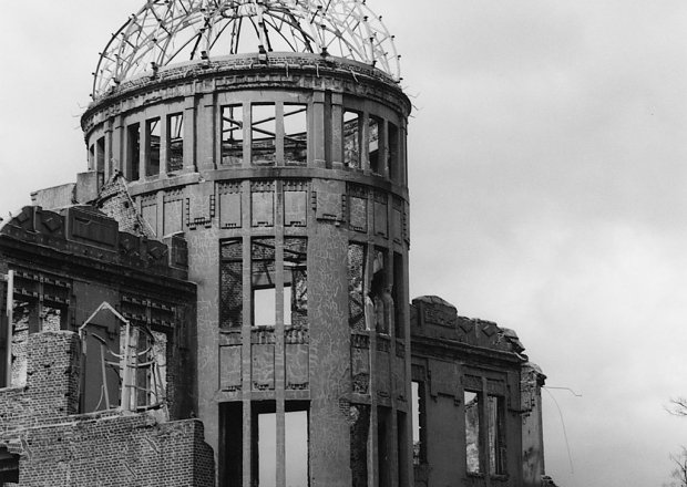 A-Bomb Dome, Hiroshima, Hiroshima Prefecture, Japan.