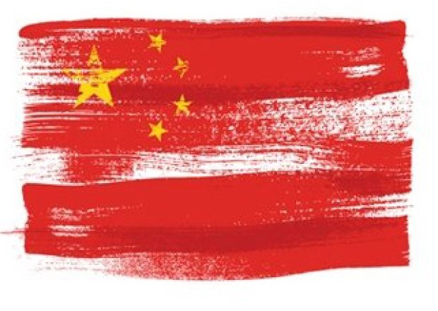 An image of the Chinese flag rendered in brushstrokes.
