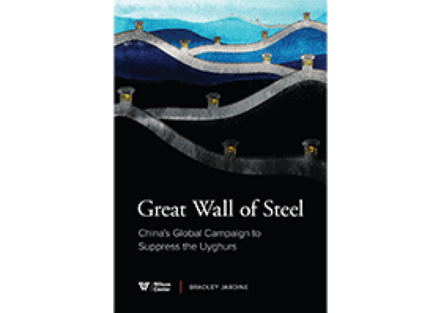Great Wall of Steel Book Cover