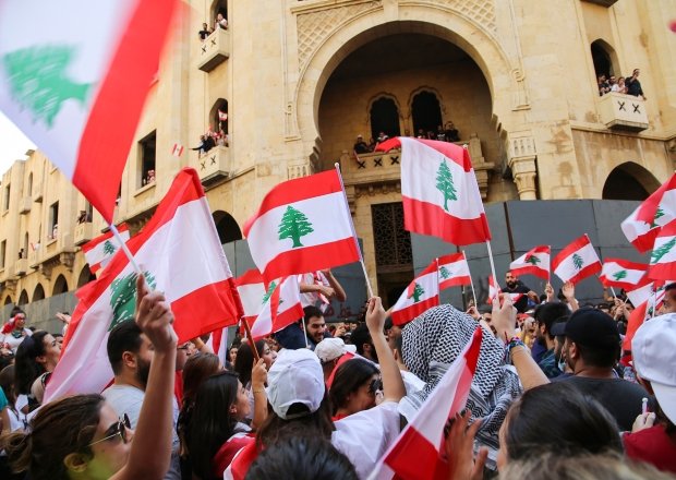 Lebanese Protests