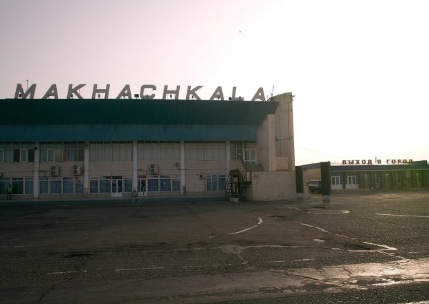 Makhachkala Airport, Dagestan, Russia
