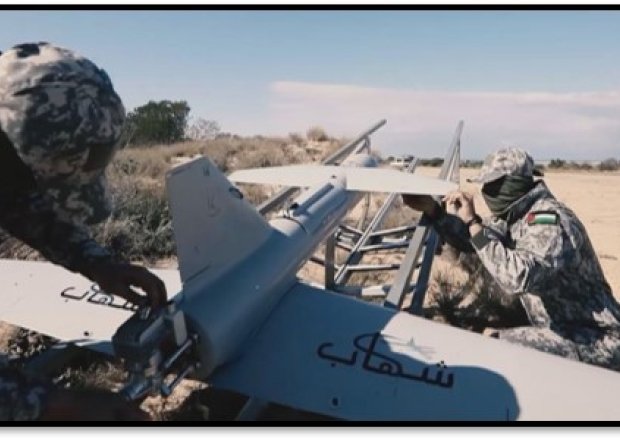 Hamas Shehab Suicide Drone