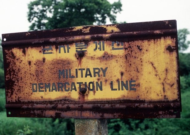 Military Demarcation Line (MDL) at Panmunjom