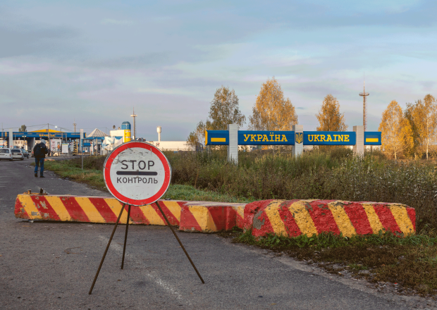 Ukraine Russia Border