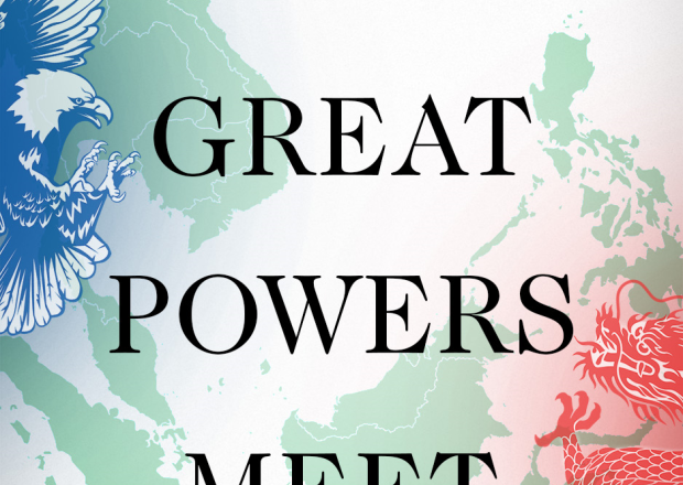 Shambaugh Great Powers Book Cover