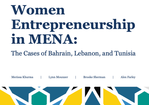 Women Entrepreneurship Cover