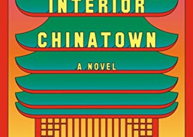 Interior Chinatown Book Cover