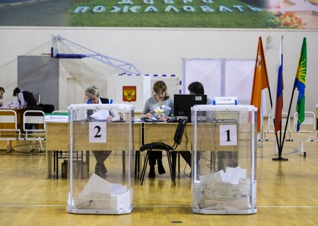 Russian Presidential Elections in 2018