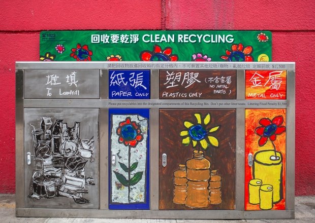Painted waste bins in Hong Kong