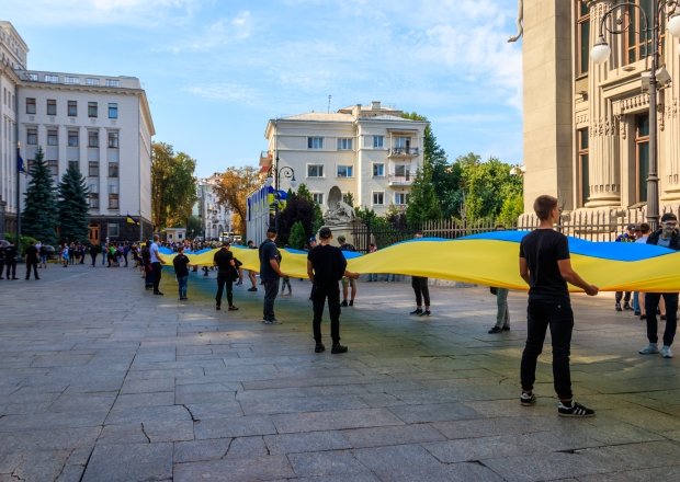 Image Ukrainian Flag
