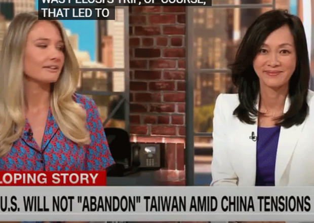 Sue Mi Terry on CNN about Pelosi Trip to Taiwan