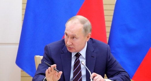 Putin speaks before his working group on amendments to the Constitution