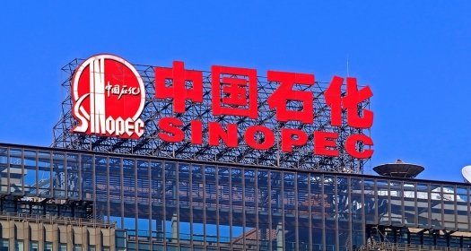 Sinopec, a Chinese State-Owned Petrochemical Company